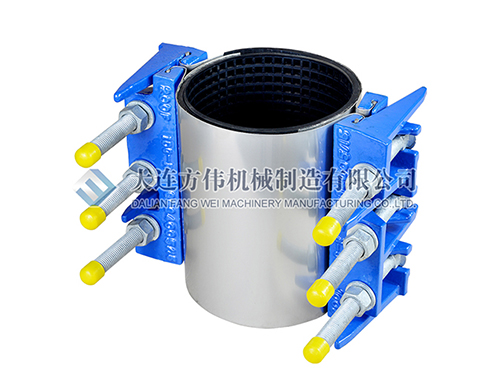鑄鐵爪修補器(ZR-2)